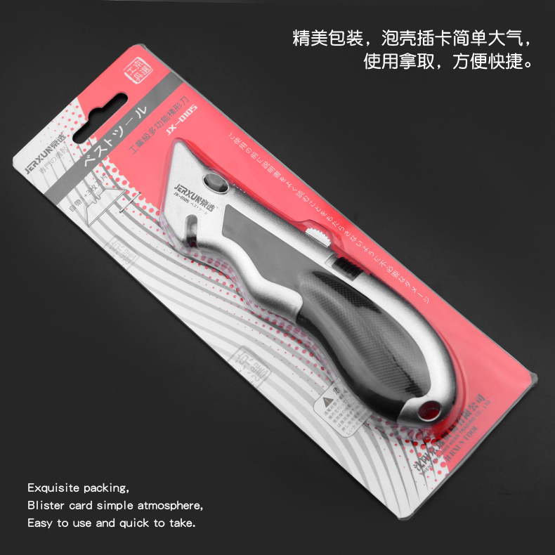 Multi-functional electrician's knife heavy folding utility cutter for cutting paper, wallpaper, carpet, cable, stripping and wire stripping Multi-functional electrician's knife heavy folding utility cutter for cutting paper, wallpaper, carpet, cable, stripping and wire stripping