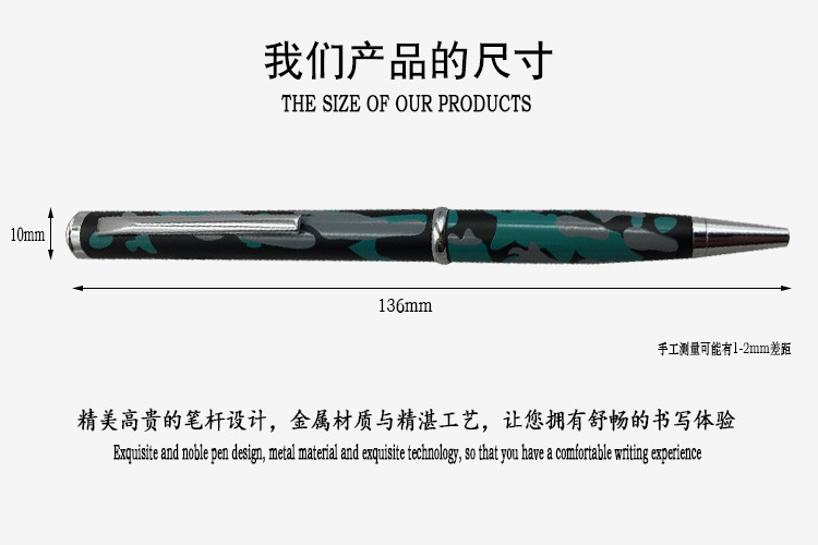 Factory Direct Sales Multifunctional Letter Opener Metal Pen Utility Knife Rotary Ballpoint Pen Metal Tactical Pen Pen Knife Factory Direct Sales Multifunctional Letter Opener Metal Pen Utility Knife Rotary Ballpoint Pen Metal Tactical Pen Pen Knife
