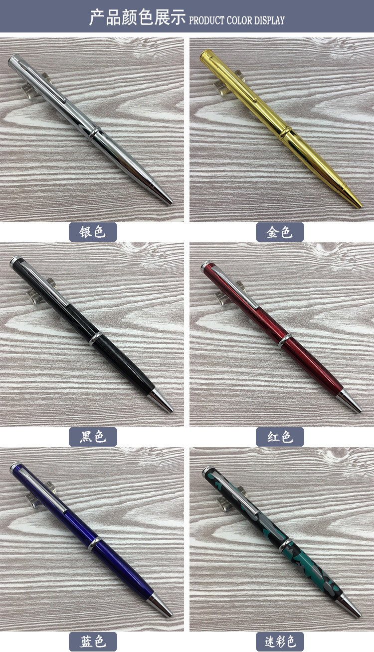 Factory Direct Sales Multifunctional Letter Opener Metal Pen Utility Knife Rotary Ballpoint Pen Metal Tactical Pen Pen Knife Factory Direct Sales Multifunctional Letter Opener Metal Pen Utility Knife Rotary Ballpoint Pen Metal Tactical Pen Pen Knife