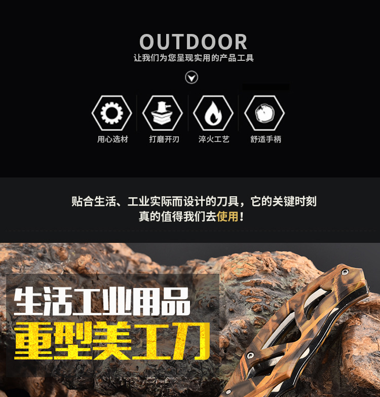 Factory Hot Sale Stainless Steel Folding Utility Knife Carpet Leather Paper Cutter Folding Wallpaper Knife Household Knives Factory Hot Sale Stainless Steel Folding Utility Knife Carpet Leather Paper Cutter Folding Wallpaper Knife Household Knives