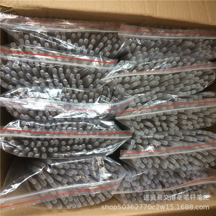 Factory Wholesale Primary School Students Doubled Both with Weasel's Hair Baiyun Writing Brush Beginners Large, Medium and Small Regular Script Practice Writing Brush Can Be Ordered