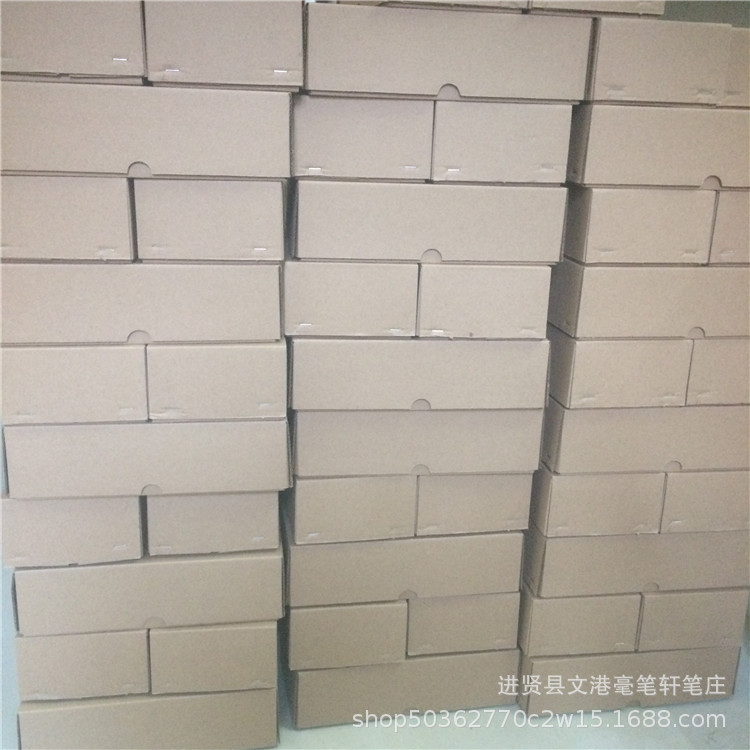 Factory Wholesale Primary School Students Doubled Both with Weasel's Hair Baiyun Writing Brush Beginners Large, Medium and Small Regular Script Practice Writing Brush Can Be Ordered
