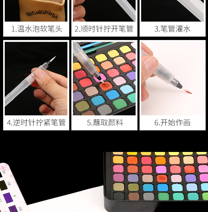 Fountain Pen Nylon Wool Water Storage Writing Brush Watercolor Pen Soft Fur Watercolor Pigment Pen Set Watercolor Writing Brush Brush Fountain Pen Nylon Wool Water Storage Writing Brush Watercolor Pen Soft Fur Watercolor Pigment Pen Set Watercolor Writing Brush Brush