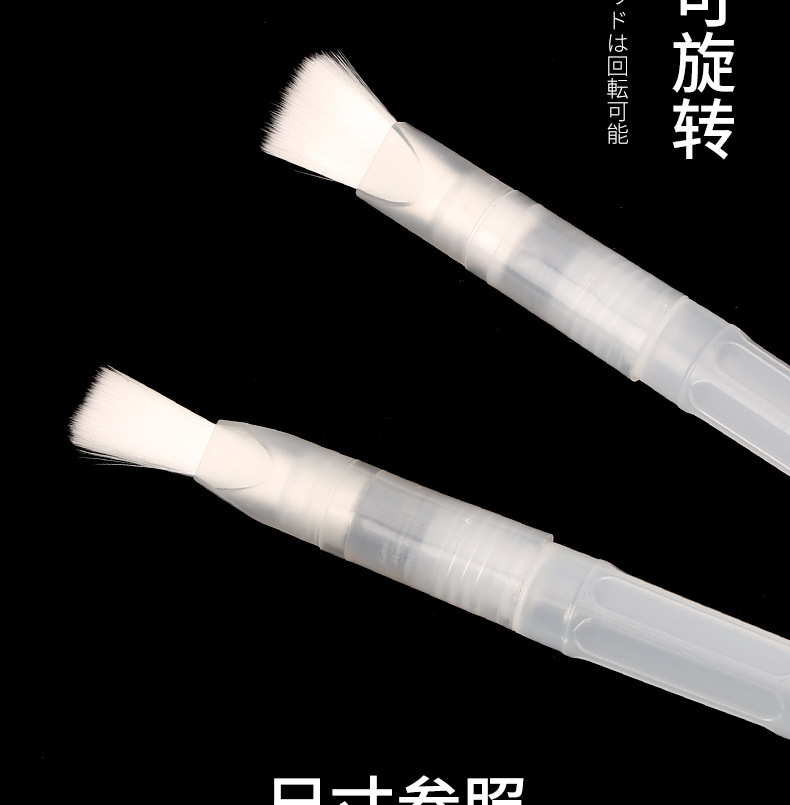 Fountain Pen Nylon Wool Water Storage Writing Brush Watercolor Pen Soft Fur Watercolor Pigment Pen Set Watercolor Writing Brush Brush Fountain Pen Nylon Wool Water Storage Writing Brush Watercolor Pen Soft Fur Watercolor Pigment Pen Set Watercolor Writing Brush Brush