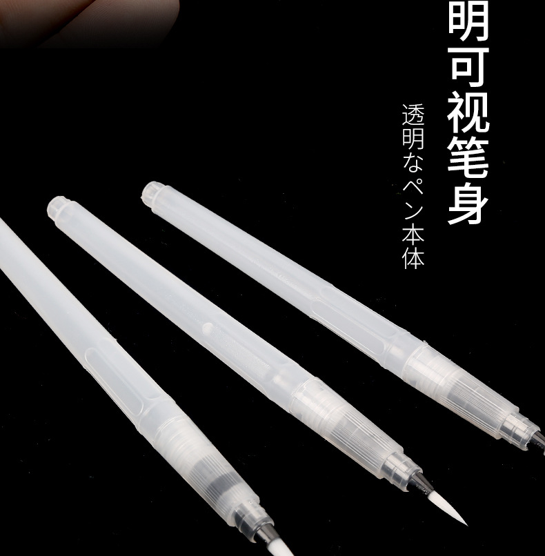 Fountain Pen Nylon Wool Water Storage Writing Brush Watercolor Pen Soft Fur Watercolor Pigment Pen Set Watercolor Writing Brush Brush Fountain Pen Nylon Wool Water Storage Writing Brush Watercolor Pen Soft Fur Watercolor Pigment Pen Set Watercolor Writing Brush Brush