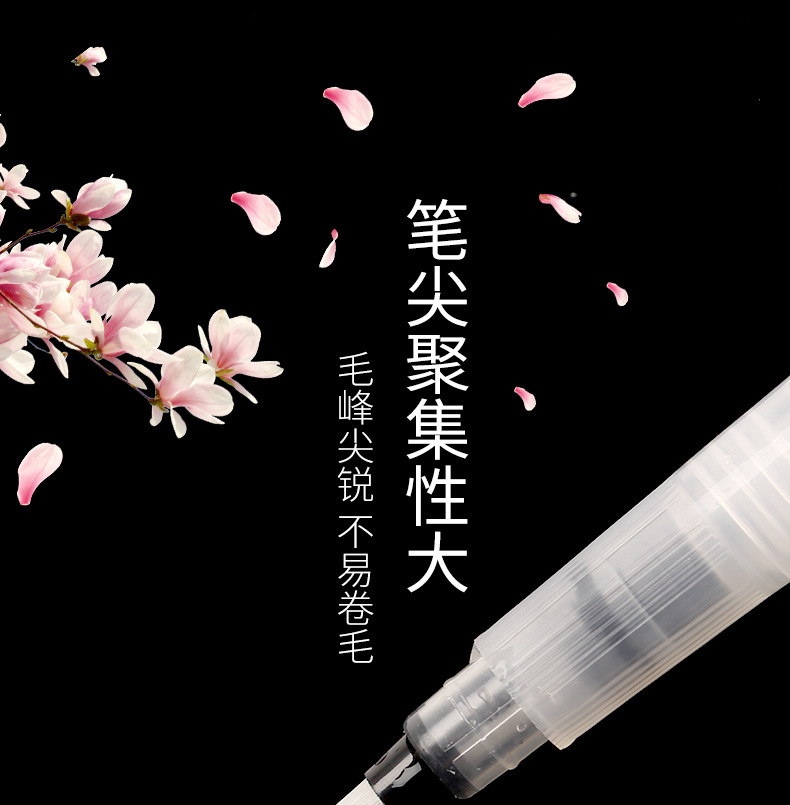 Fountain Pen Nylon Wool Water Storage Writing Brush Watercolor Pen Soft Fur Watercolor Pigment Pen Set Watercolor Writing Brush Brush Fountain Pen Nylon Wool Water Storage Writing Brush Watercolor Pen Soft Fur Watercolor Pigment Pen Set Watercolor Writing Brush Brush