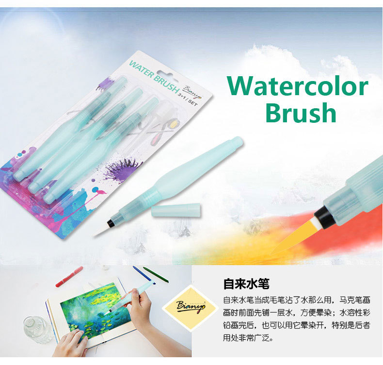 Fountain Pen Nylon Wool Water Storage Writing Brush Watercolor Pen Soft Fur Watercolor Pigment Pen Set Watercolor Writing Brush Brush Fountain Pen Nylon Wool Water Storage Writing Brush Watercolor Pen Soft Fur Watercolor Pigment Pen Set Watercolor Writing Brush Brush