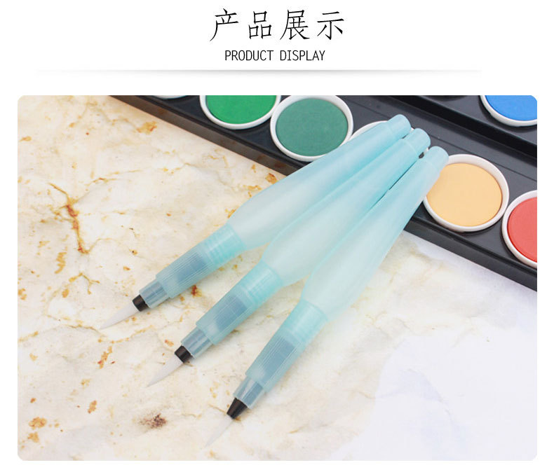 Fountain Pen Nylon Wool Water Storage Writing Brush Watercolor Pen Soft Fur Watercolor Pigment Pen Set Watercolor Writing Brush Brush Fountain Pen Nylon Wool Water Storage Writing Brush Watercolor Pen Soft Fur Watercolor Pigment Pen Set Watercolor Writing Brush Brush