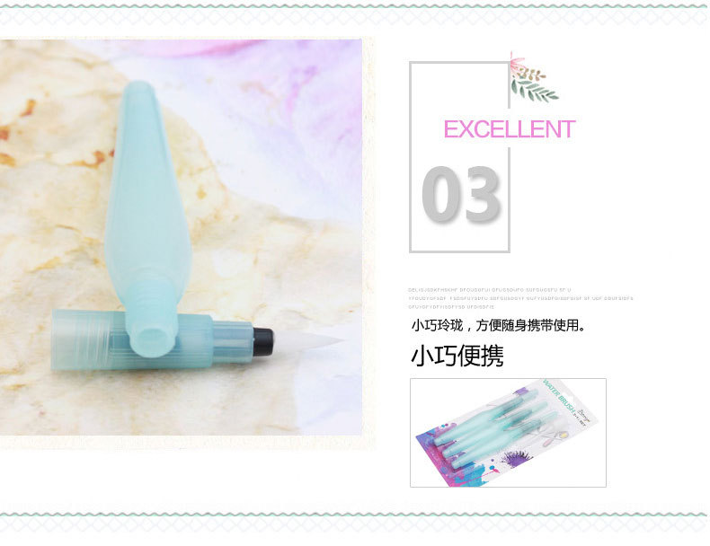 Fountain Pen Nylon Wool Water Storage Writing Brush Watercolor Pen Soft Fur Watercolor Pigment Pen Set Watercolor Writing Brush Brush Fountain Pen Nylon Wool Water Storage Writing Brush Watercolor Pen Soft Fur Watercolor Pigment Pen Set Watercolor Writing Brush Brush