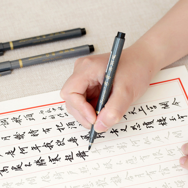 Factory Self-Selling Writing Brush Wholesale Large, Medium and Small Regular Script Weasel's Hair Calligraphy Training Class Students Practice Writing Brush Traditional Chinese Painting Brush