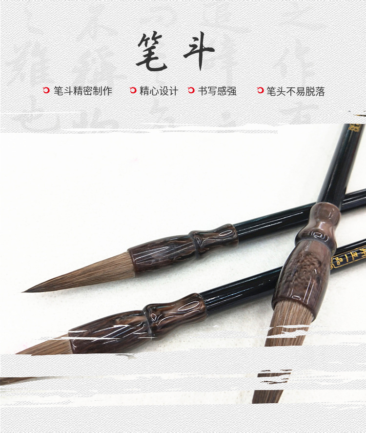 Factory Self-Selling Writing Brush Wholesale Large, Medium and Small Regular Script Weasel's Hair Calligraphy Training Class Students Practice Writing Brush Traditional Chinese Painting Brush