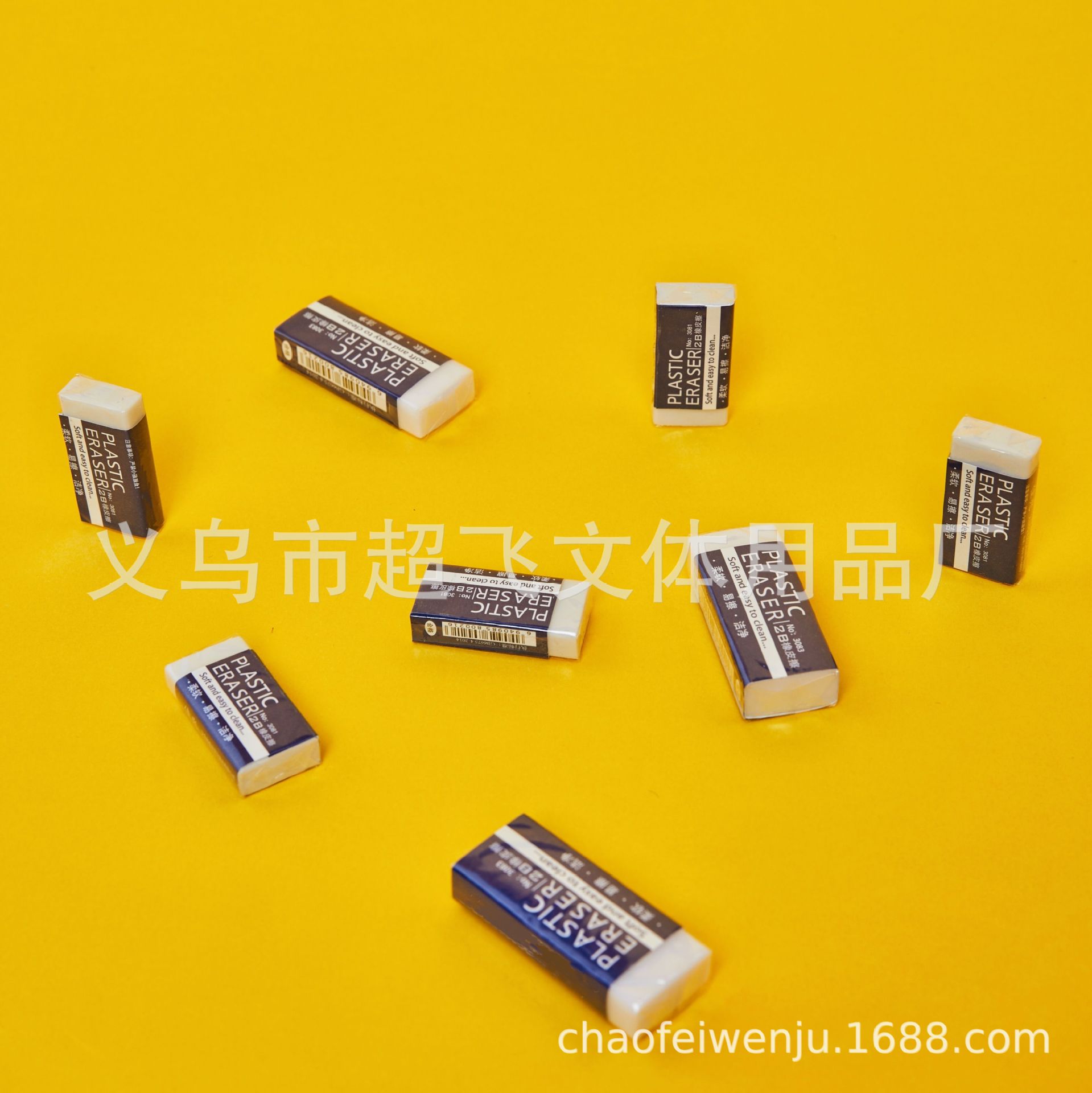 2B White PVC Eraser Student Exam Office Only for Sketch Soft Easy Eraser Factory Wholesale 2B White PVC Eraser Student Exam Office Only for Sketch Soft Easy Eraser Factory Wholesale