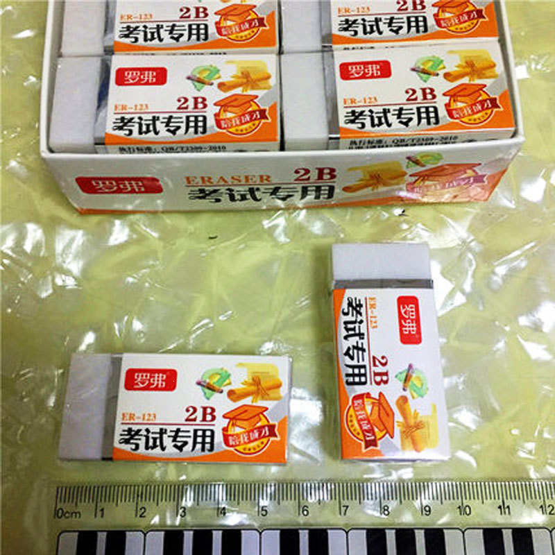 Rover 123 rubber 2B/exam special / 1 box * 30 pieces Rover 123 rubber 2B/exam special / 1 box * 30 pieces