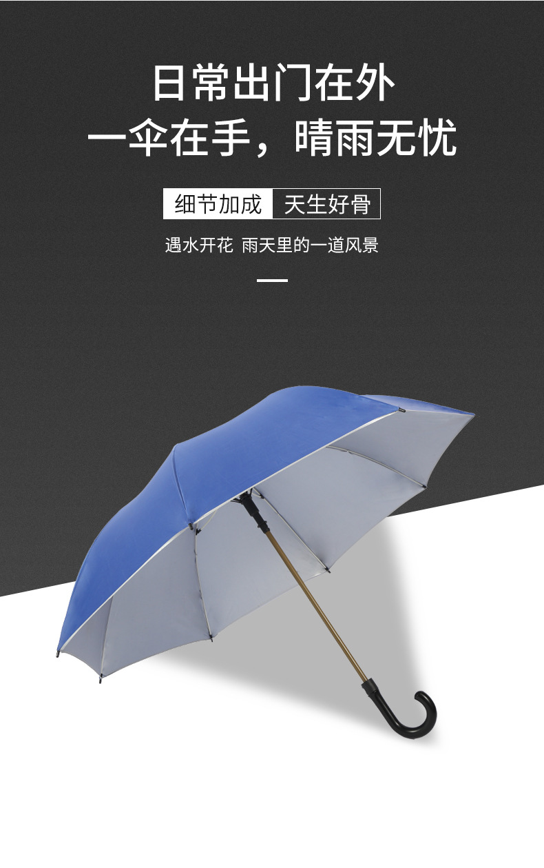 70cm Fiber Bone Automatic Silver Glue Sunny Umbrella Multi-Color Mixed Golf Umbrella Umbrella Factory Direct Supply Low Price Wholesale 70cm Fiber Bone Automatic Silver Glue Sunny Umbrella Multi-Color Mixed Golf Umbrella Umbrella Factory Direct Supply Low Price Wholesale