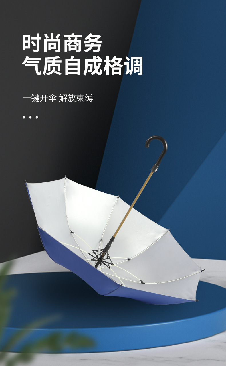 70cm Fiber Bone Automatic Silver Glue Sunny Umbrella Multi-Color Mixed Golf Umbrella Umbrella Factory Direct Supply Low Price Wholesale 70cm Fiber Bone Automatic Silver Glue Sunny Umbrella Multi-Color Mixed Golf Umbrella Umbrella Factory Direct Supply Low Price Wholesale