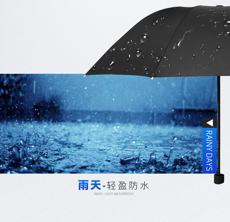 Umbrella Three Fold Hand Open Solid Color Umbrella Sun Umbrella Solid Color Gift Promotion Umbrella Custom Logo Umbrella Three Fold Hand Open Solid Color Umbrella Sun Umbrella Solid Color Gift Promotion Umbrella Custom Logo