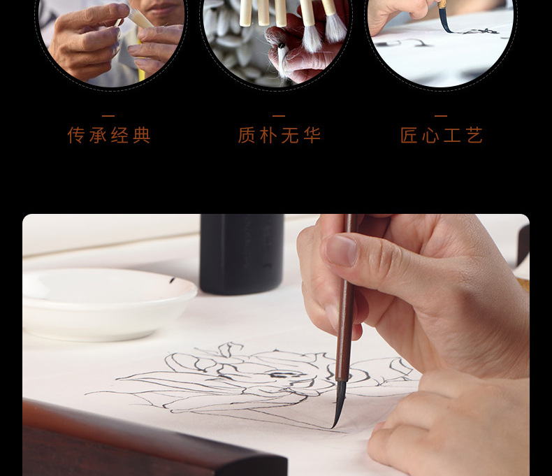 Chinese Painting Writing Brush Set Traditional Chinese Painting Calligraphy Materials Domestic Trade Traditional Training Class School Beginner Cross-Border Manufacturer