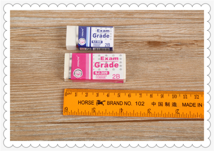 2B rubber soft and hard eraser sketch rubber art painting tools. 2B rubber soft and hard eraser sketch rubber art painting tools.