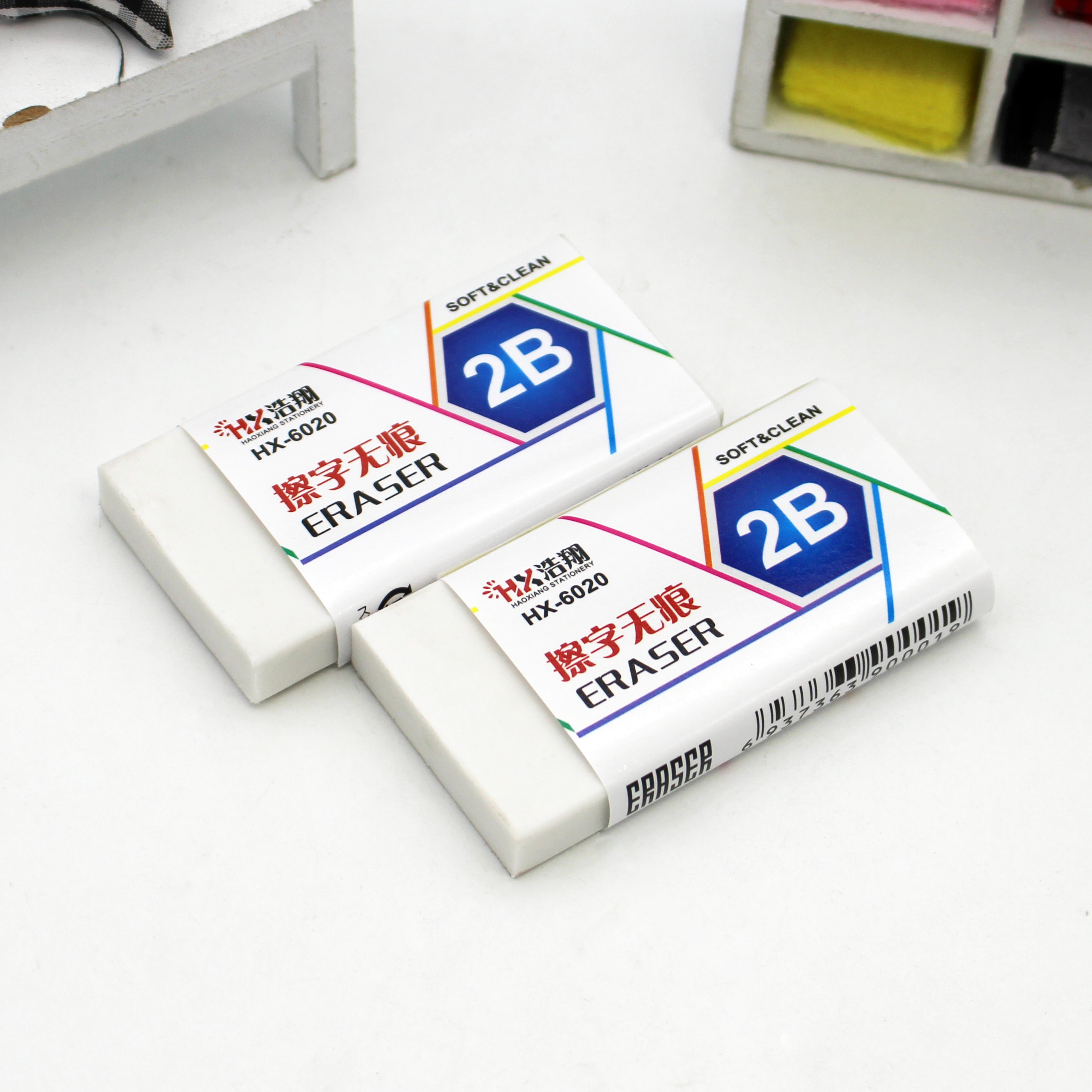 Erasable words art drawing exam special eraser white block 2B eraser learning stationery office supplies