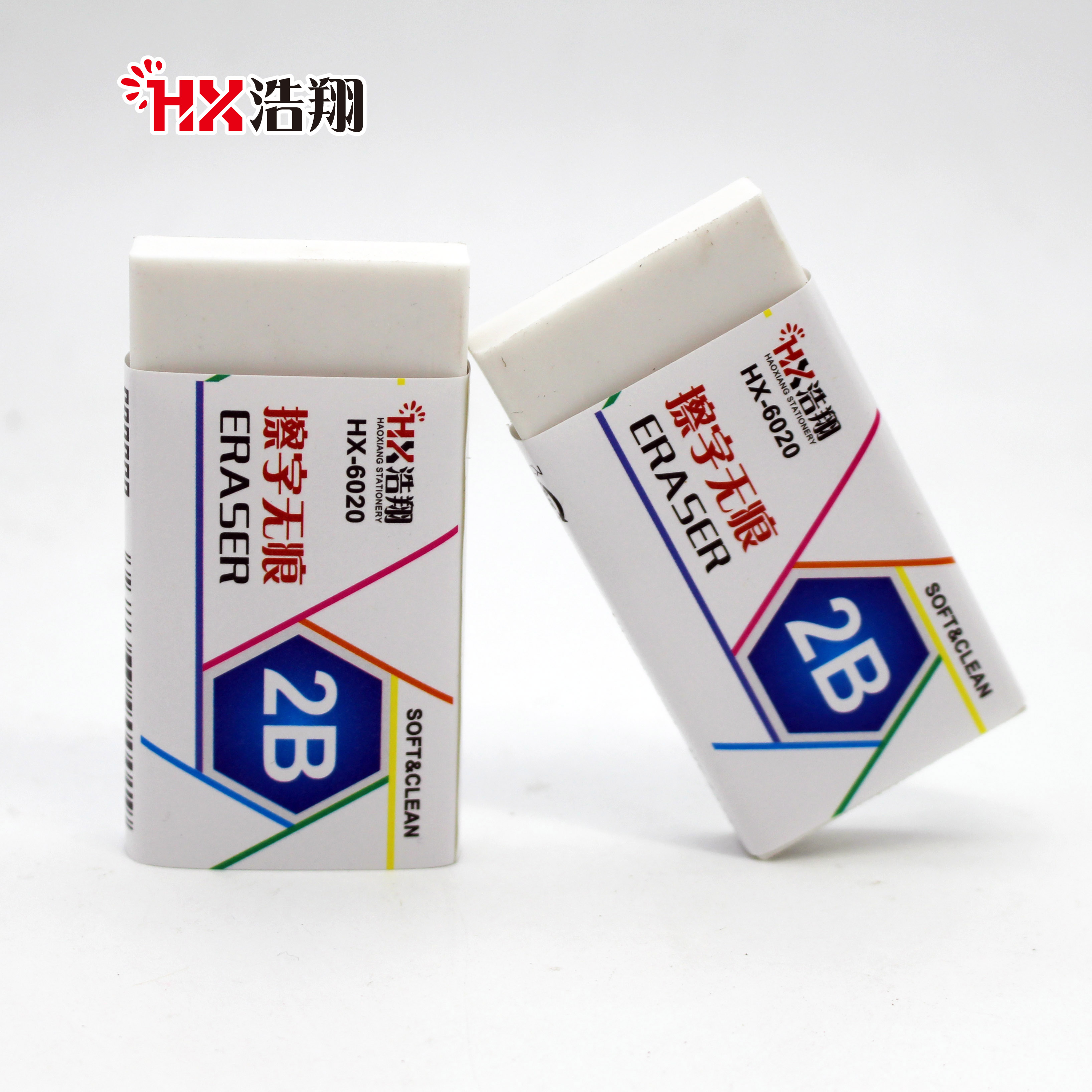 Erasable words art drawing exam special eraser white block 2B eraser learning stationery office supplies Erasable words art drawing exam special eraser white block 2B eraser learning stationery office supplies