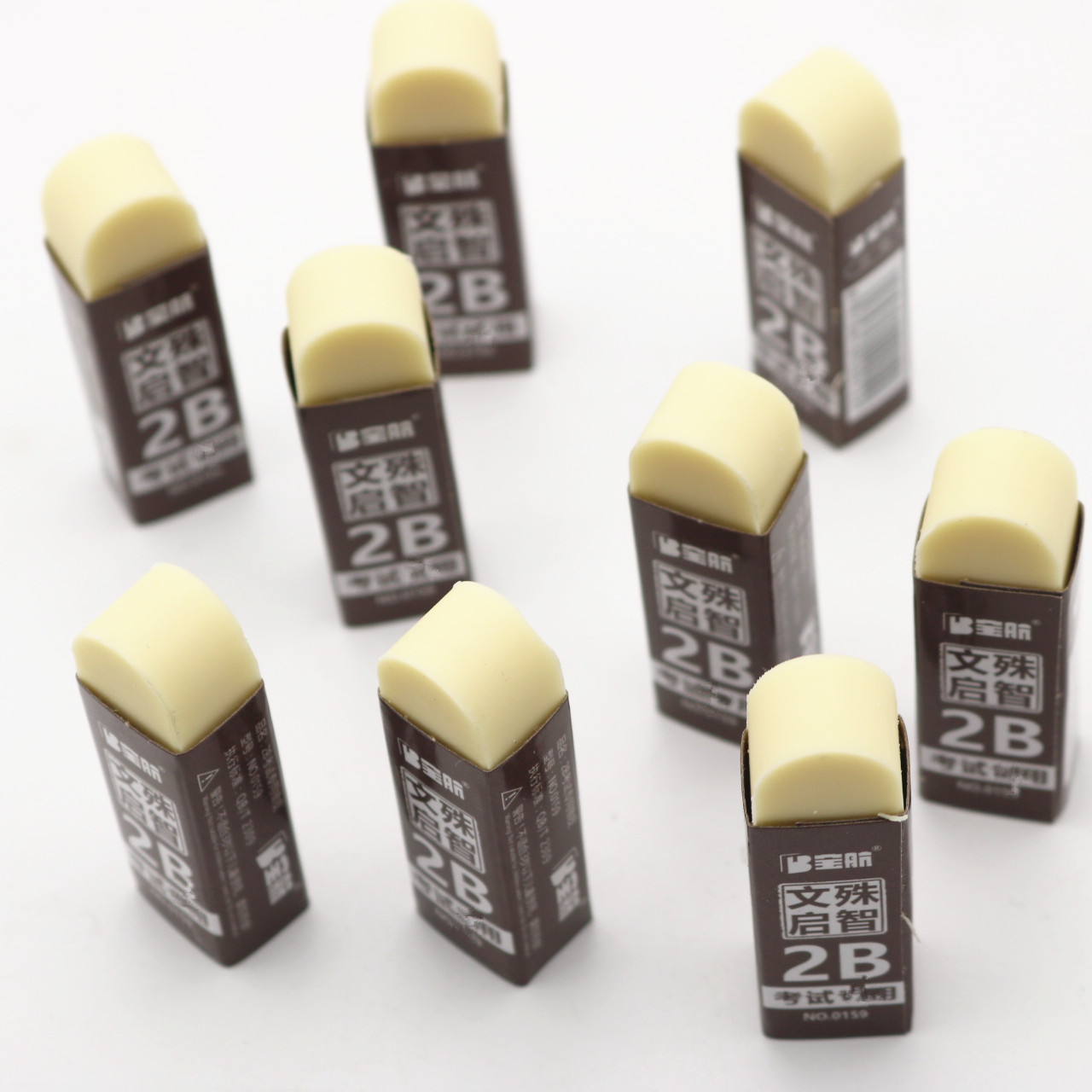 Wholesale Baohang 2B Eraser Examination Art Sketch Supplies Soft Eraser Eraser Office Learning Stationery 0159 Wholesale Baohang 2B Eraser Examination Art Sketch Supplies Soft Eraser Eraser Office Learning Stationery 0159