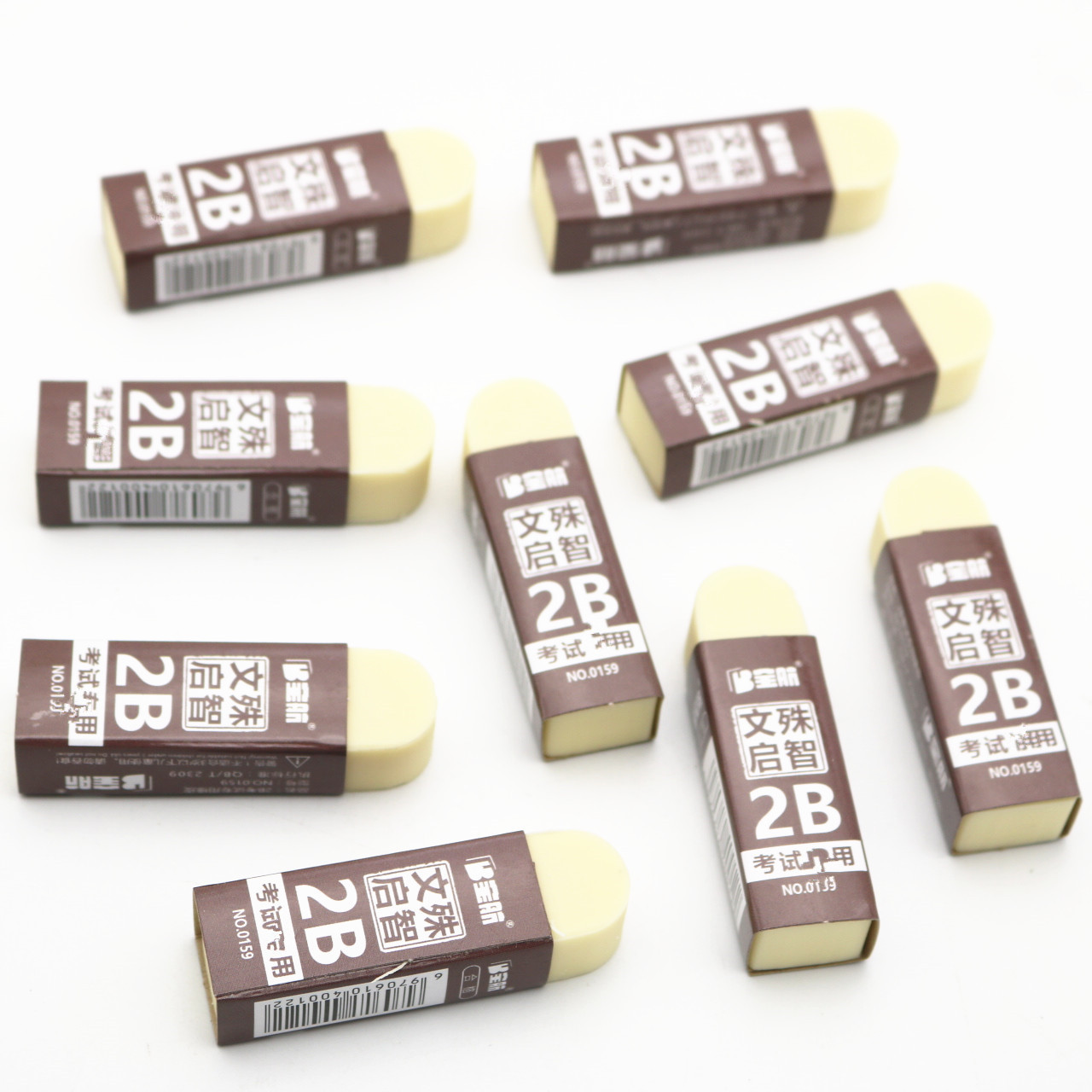Wholesale Baohang 2B Eraser Examination Art Sketch Supplies Soft Eraser Eraser Office Learning Stationery 0159 Wholesale Baohang 2B Eraser Examination Art Sketch Supplies Soft Eraser Eraser Office Learning Stationery 0159