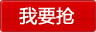 [24 Pieces/Box] Deli 7536a Eraser Primary School Student Child Eraser 2B Eraser Wipe Clean