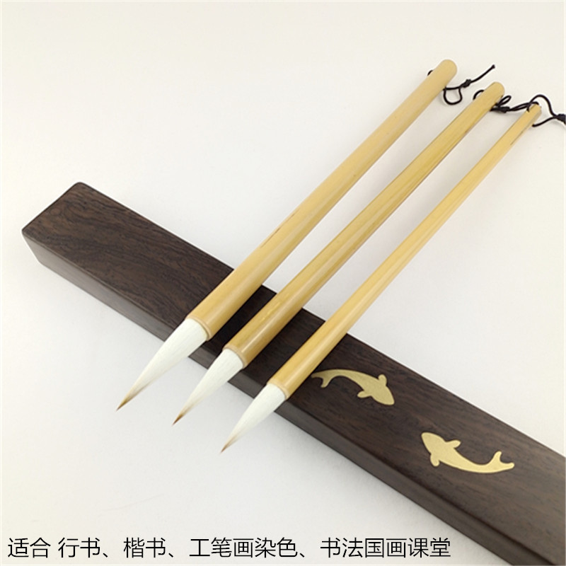 Doubled Both Writing Brush Set Calligraphy Materials Weasel's and Goat's Hair Primary and Middle School Students Calligraphy and Painting Traditional Chinese Painting Watercolor Painting Fine Brushwork Freehand Brushwork Ou Kai Doubled Both Writing Brush Set Calligraphy Materials Weasel's and Goat's Hair Primary and Middle School Students Calligraphy and Painting Traditional Chinese Painting Watercolor Painting Fine Brushwork Freehand Brushwork Ou Kai