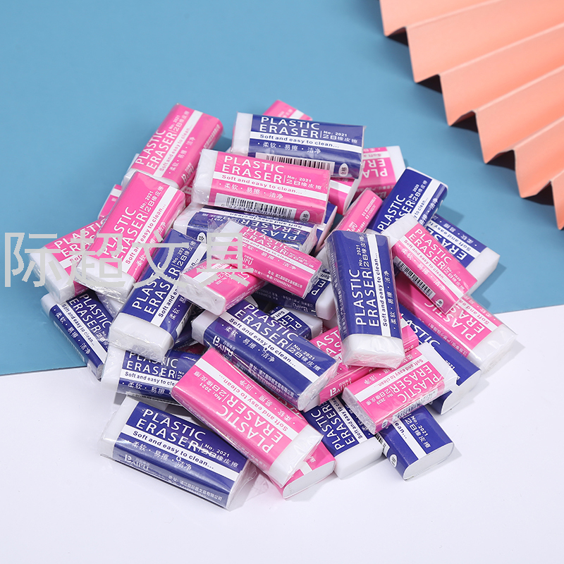 New 2B Eraser Student White Custom Sketch Eraser Art Painting Eraser Office Supplies Wholesale