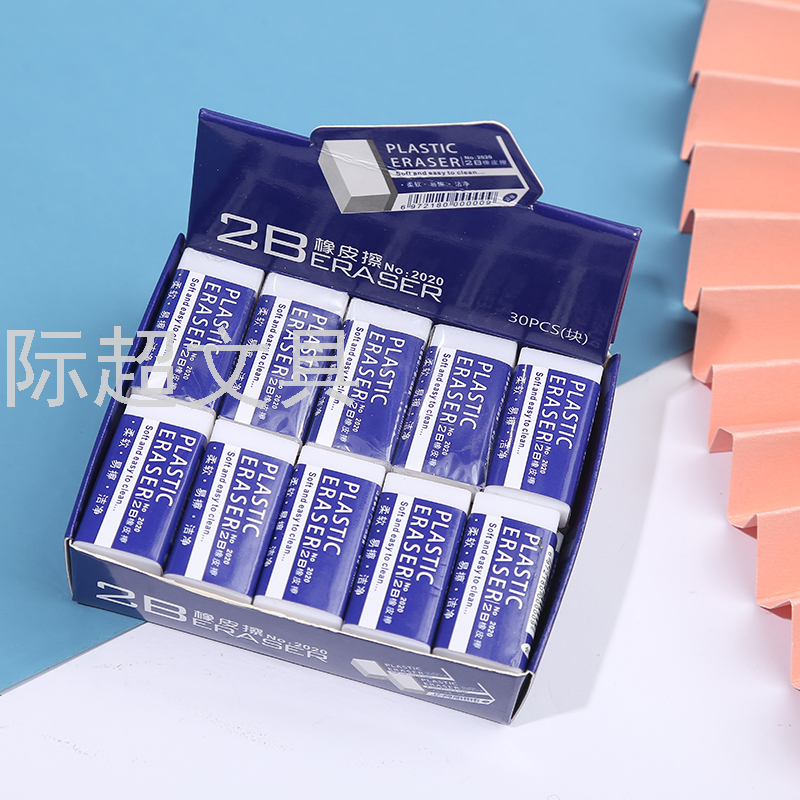 New 2B Eraser Student White Custom Sketch Eraser Art Painting Eraser Office Supplies Wholesale
