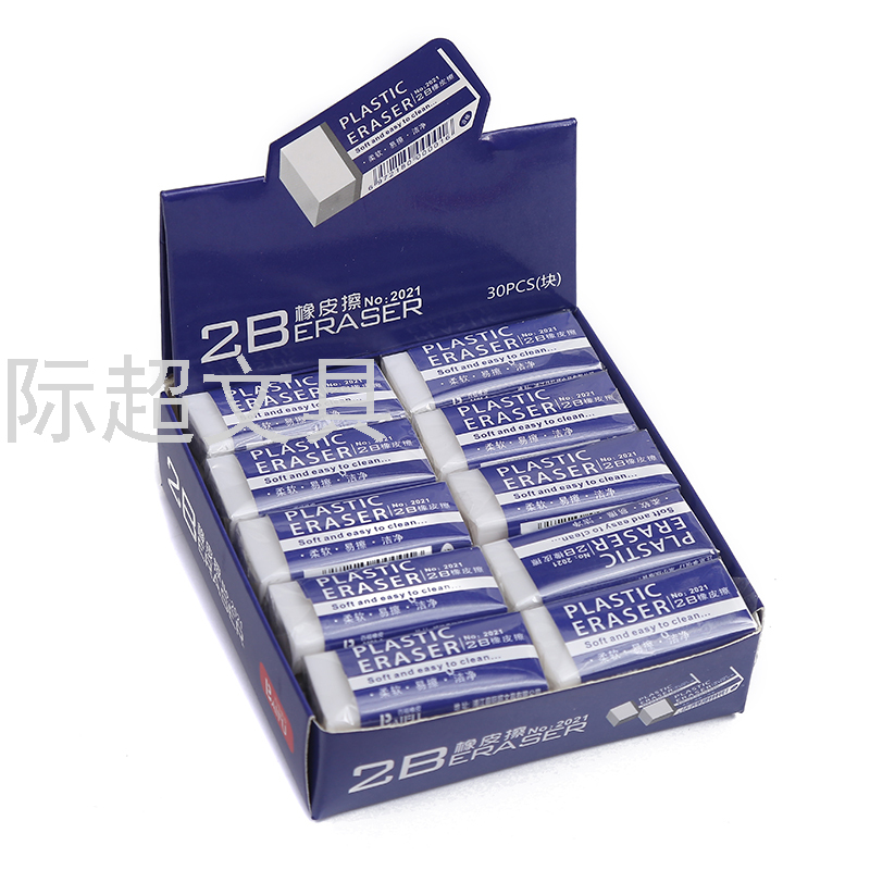 New 2B Eraser Student White Custom Sketch Eraser Art Painting Eraser Office Supplies Wholesale