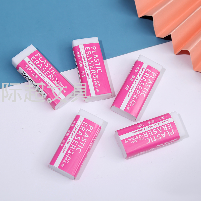 New 2B Eraser Student White Custom Sketch Eraser Art Painting Eraser Office Supplies Wholesale New 2B Eraser Student White Custom Sketch Eraser Art Painting Eraser Office Supplies Wholesale