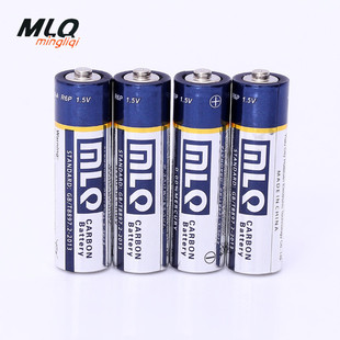 1.5v large dry battery LR20TC / 2B battery in 2 PCS 1.5v large dry battery LR20TC / 2B battery in 2 PCS