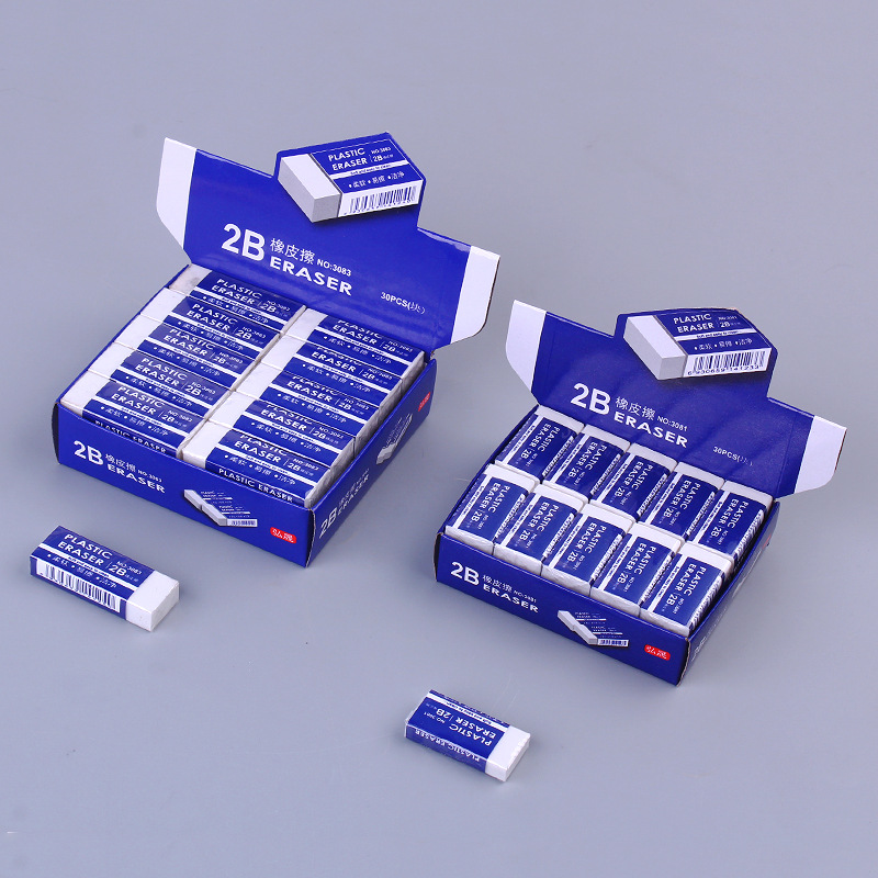 2B Eraser Eraser Rectangular Small Eraser Children Elementary School Students Exam Painting 2B Eraser Stationery Wholesale 2B Eraser Eraser Rectangular Small Eraser Children Elementary School Students Exam Painting 2B Eraser Stationery Wholesale