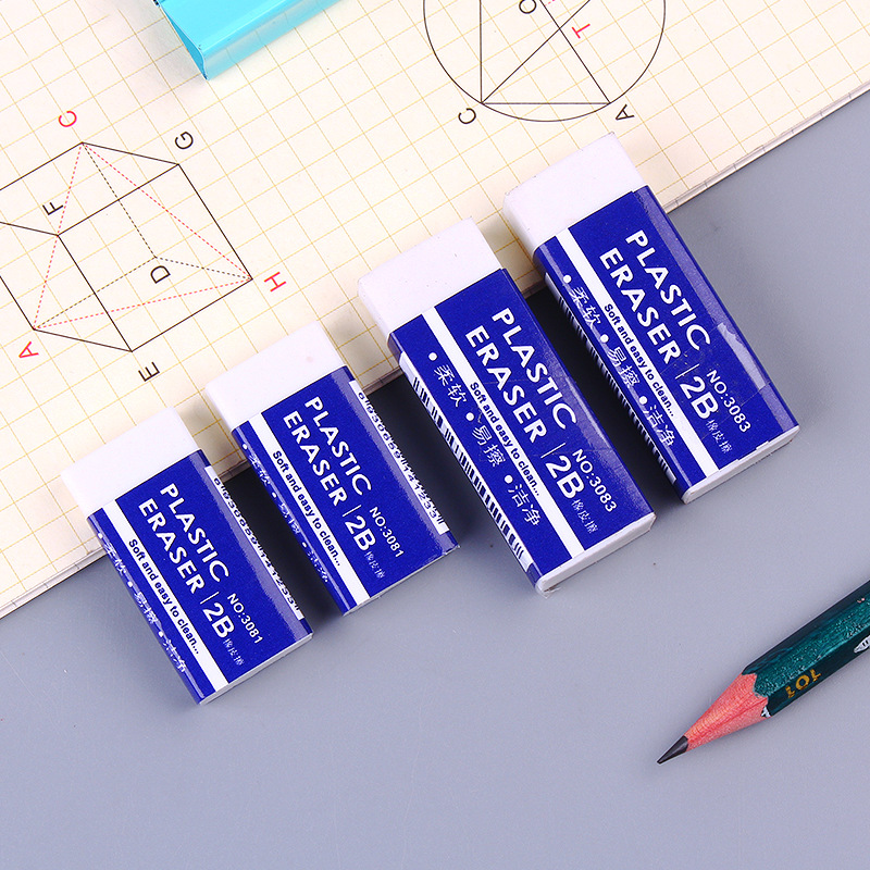 2B Eraser Eraser Rectangular Small Eraser Children Elementary School Students Exam Painting 2B Eraser Stationery Wholesale 2B Eraser Eraser Rectangular Small Eraser Children Elementary School Students Exam Painting 2B Eraser Stationery Wholesale