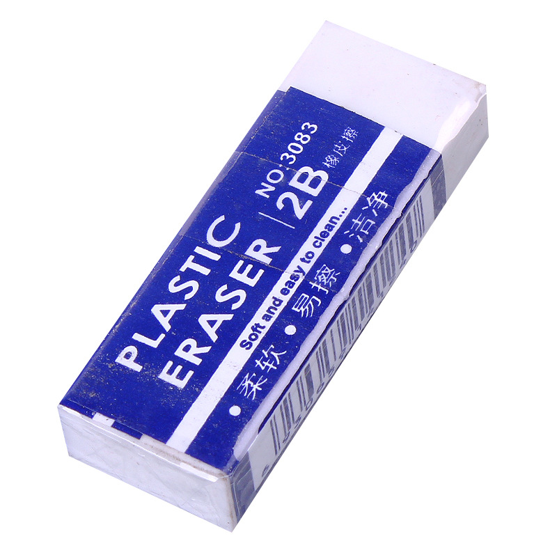 2B Eraser Eraser Rectangular Small Eraser Children Elementary School Students Exam Painting 2B Eraser Stationery Wholesale 2B Eraser Eraser Rectangular Small Eraser Children Elementary School Students Exam Painting 2B Eraser Stationery Wholesale