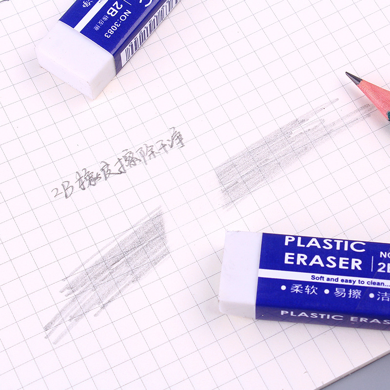 2B Eraser Eraser Rectangular Small Eraser Children Elementary School Students Exam Painting 2B Eraser Stationery Wholesale 2B Eraser Eraser Rectangular Small Eraser Children Elementary School Students Exam Painting 2B Eraser Stationery Wholesale