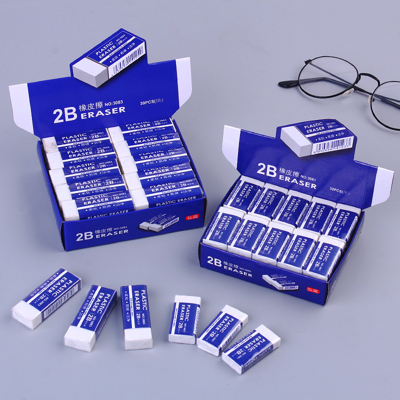 2B Eraser Eraser Rectangular Small Eraser Children Elementary School Students Exam Painting 2B Eraser Stationery Wholesale