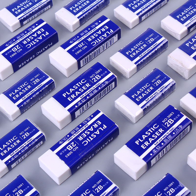 2B Eraser Eraser Rectangular Small Eraser Children Elementary School Students Exam Painting 2B Eraser Stationery Wholesale
