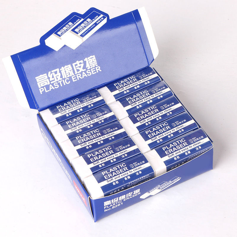 Good Stationery 8260 Eraser 2B Eraser Soft and Easy to Wipe Clean
