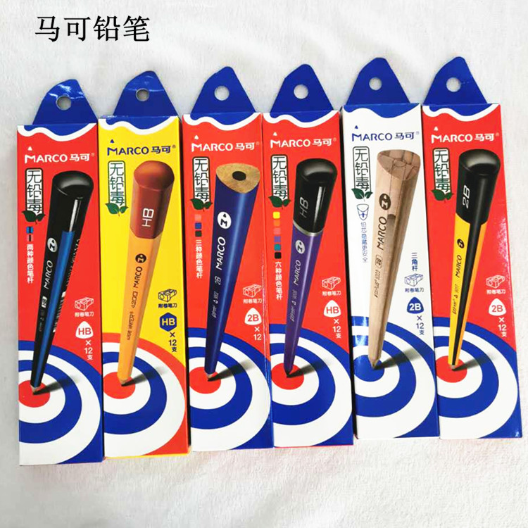 Marco Pencil Wholesale 2B/HB Children's Triangle Pole/Hexagonal Pole Calligraphy Practice Pencil Hard Pen Calligraphy Available Marco Pencil Wholesale 2B/HB Children's Triangle Pole/Hexagonal Pole Calligraphy Practice Pencil Hard Pen Calligraphy Available