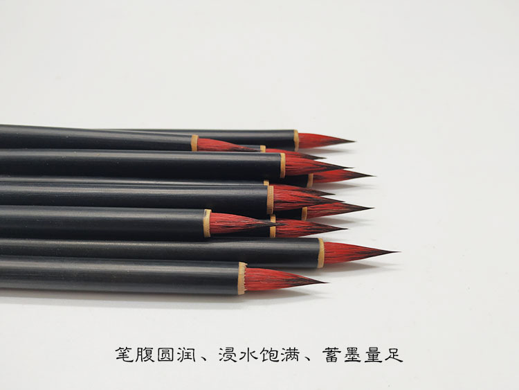 Factory Direct Sales Little Red Hair Teeny Lower Case Writing Brush Copywriting Volume Weasel's Hair Chinese Painting Landscape Hook Line White Pigment Liner