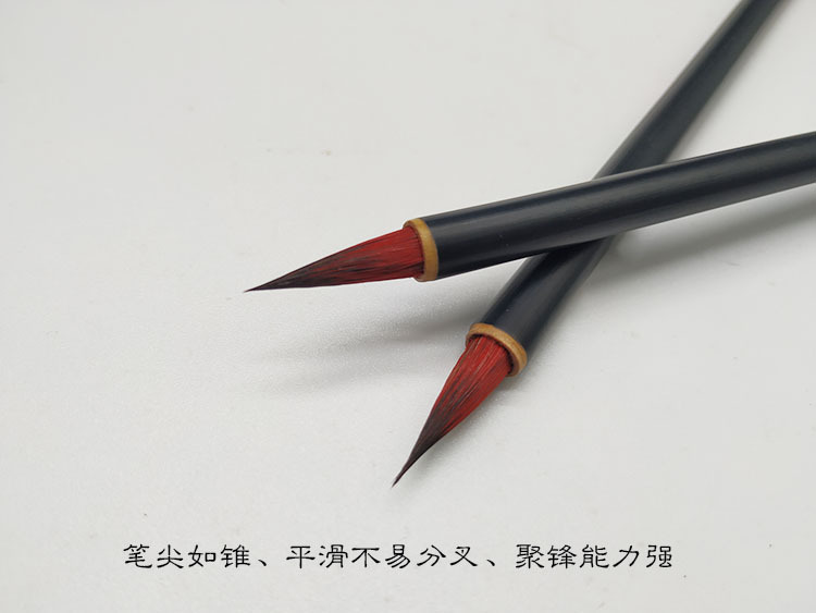 Factory Direct Sales Little Red Hair Teeny Lower Case Writing Brush Copywriting Volume Weasel's Hair Chinese Painting Landscape Hook Line White Pigment Liner