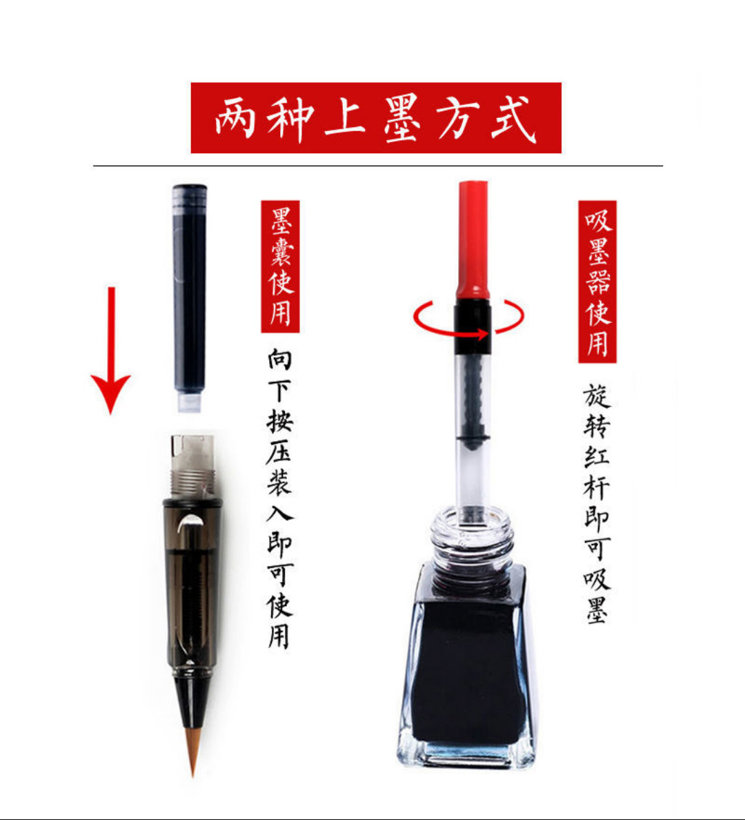 Pen-Type Writing Brush Copy Scripture Soft Brush Pen Portable Soft Head Calligraphy Practice Weasel's and Goat's Hair Ou Kai with Cover Pen Type Writing Brush