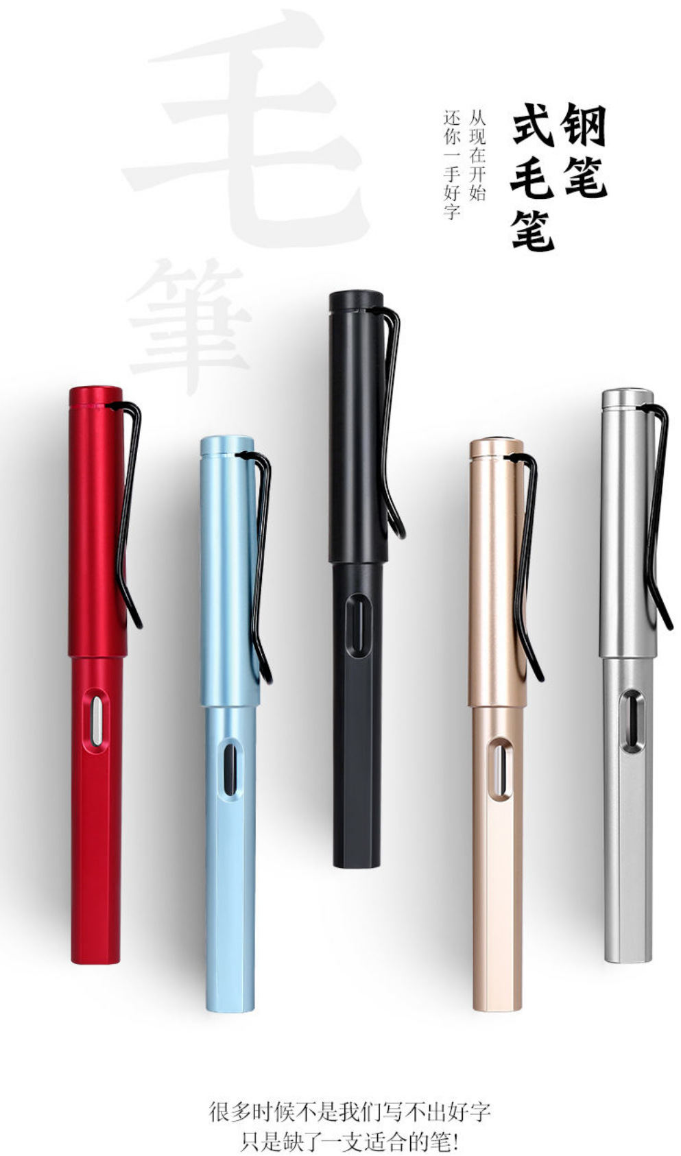 Pen-Type Writing Brush Copy Scripture Soft Brush Pen Portable Soft Head Calligraphy Practice Weasel's and Goat's Hair Ou Kai with Cover Pen Type Writing Brush