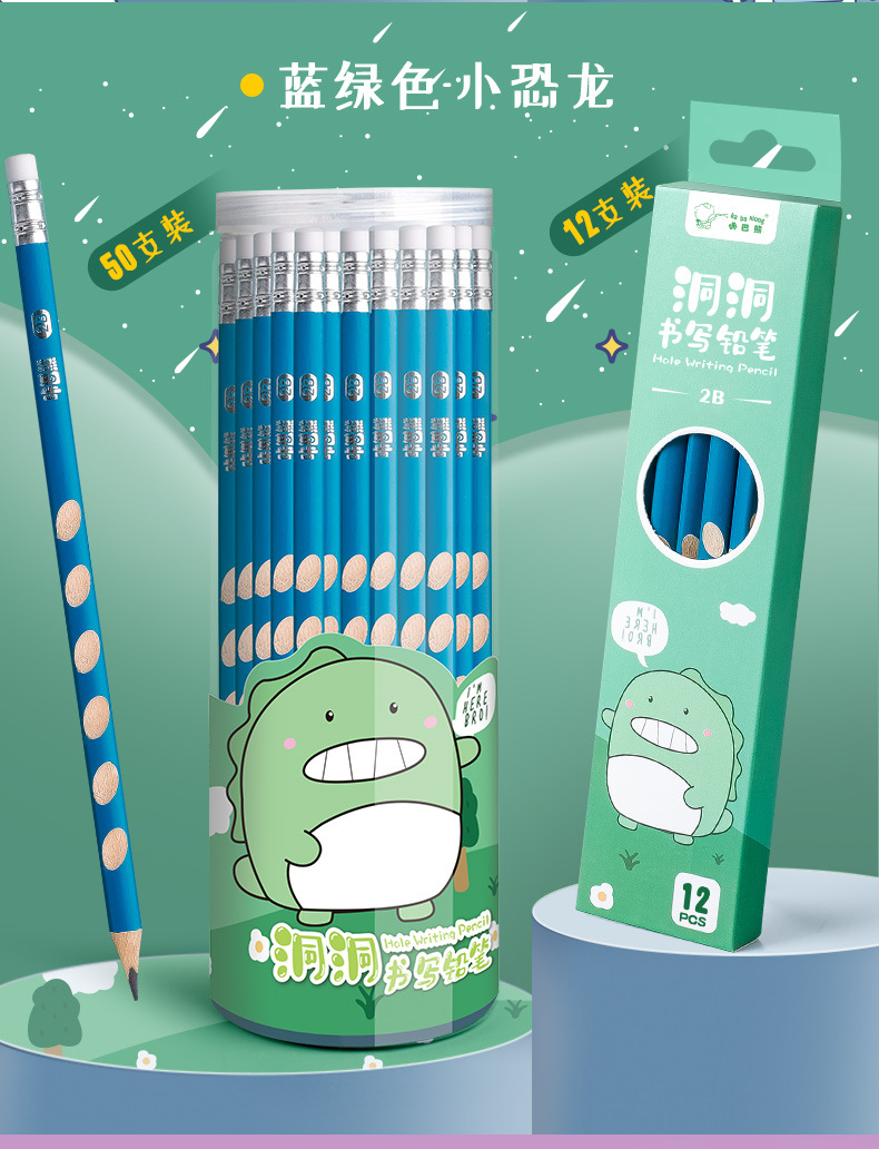 Kabaxiong Pencil for Pupils Groove Pencil Correct Grip Position 2B Triangle Grip Children Beginners 2 Ratio HB Pen