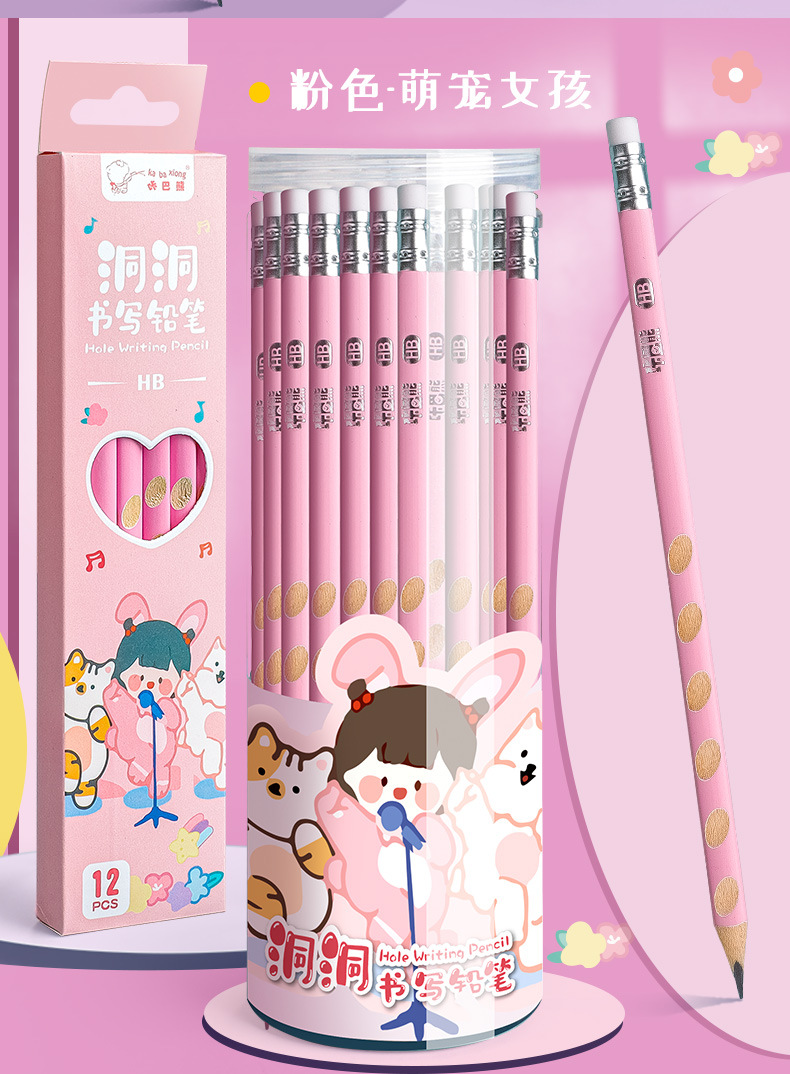 Kabaxiong Pencil for Pupils Groove Pencil Correct Grip Position 2B Triangle Grip Children Beginners 2 Ratio HB Pen