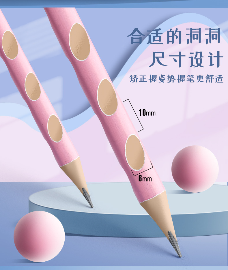 Kabaxiong Pencil for Pupils Groove Pencil Correct Grip Position 2B Triangle Grip Children Beginners 2 Ratio HB Pen