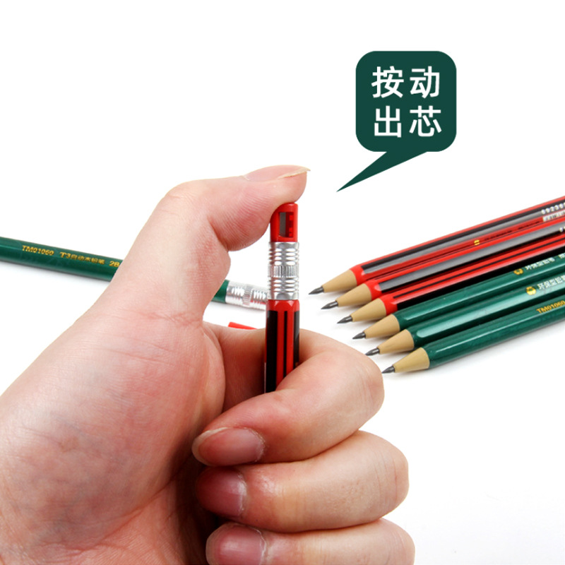 Tizo 2.0 Thick Lead Cut-Free Propelling Pencil Pressed Pencil Primary School Students Can Replace Refill Write Constantly 2B Pencil