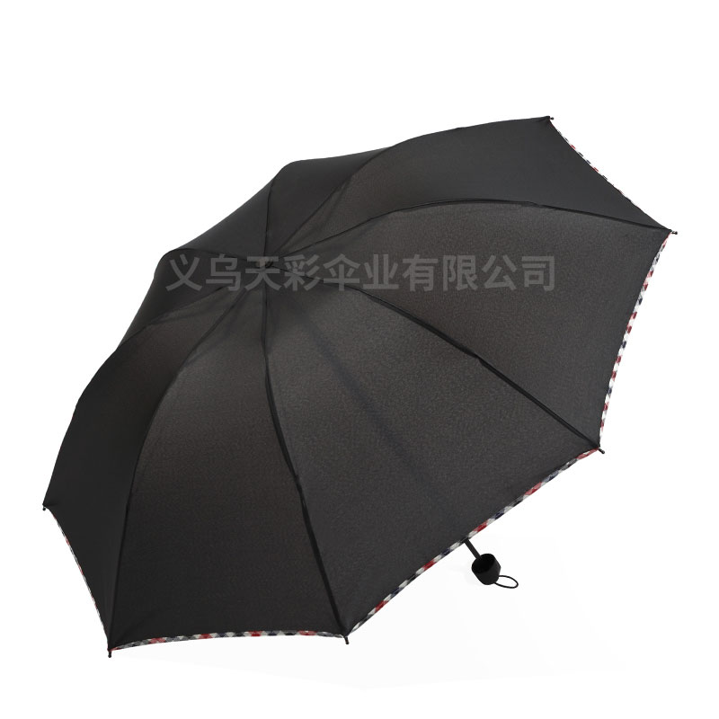 Factory Direct Sales Folding Umbrella NC Fabric Business Gifts Advertising Umbrella Custom Logo Umbrella